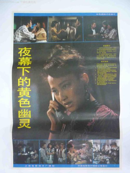 太平洋橡树学院毕业证办理