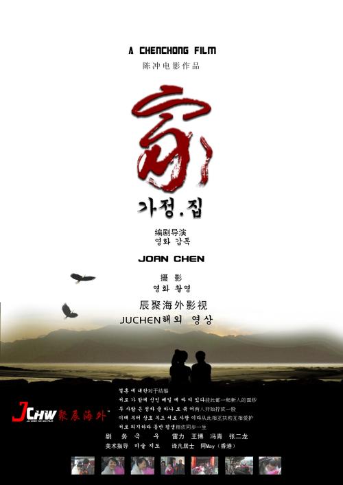威尔伯福斯大学学位证购买